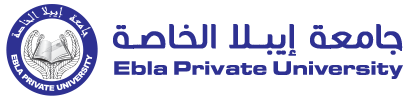 جامعة إيبلا الخاصة