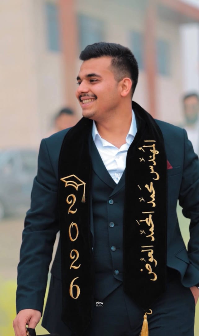 Mohammad Al-Mohammad Al-Awad
