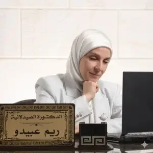 Reem Obaydo