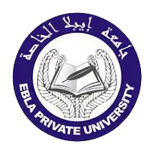 جامعة إيبلا الخاصة
